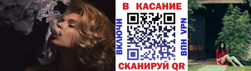 Где продают наркотики Красноуральск Alpha-PVP Бошки Шишки КОКАИН МЕФ АМФЕТАМИН Гашиш
