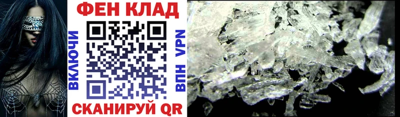 АМФ 98%  Красноуральск 