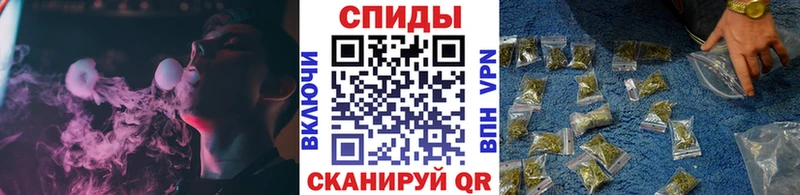 даркнет Telegram блэк спрут зеркало Красноуральск БУТИРАТ жидкий экстази