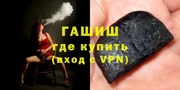 прущие грибы Алексин