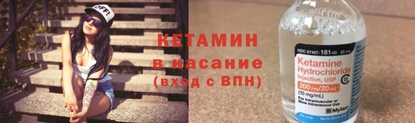 дживик Алзамай