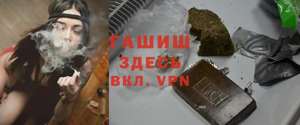 прущие грибы Алексин