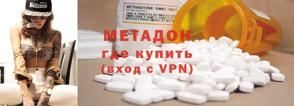 прущие грибы Алексин