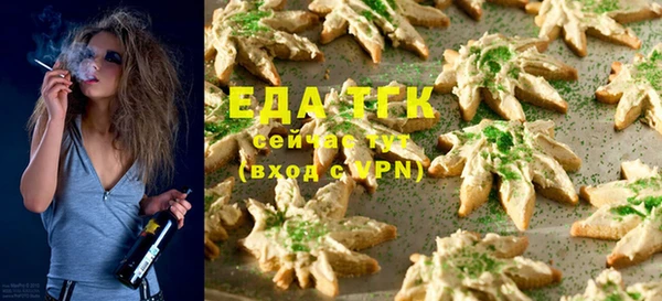 шишки Ростов
