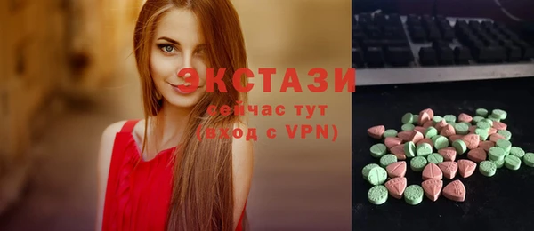 прущие грибы Алексеевка