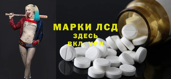 apvp Россошь