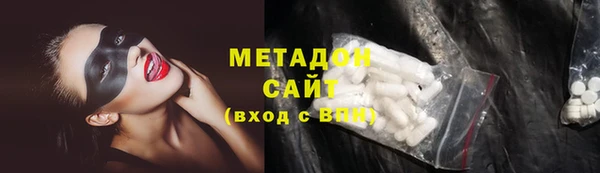 прущие грибы Алексеевка