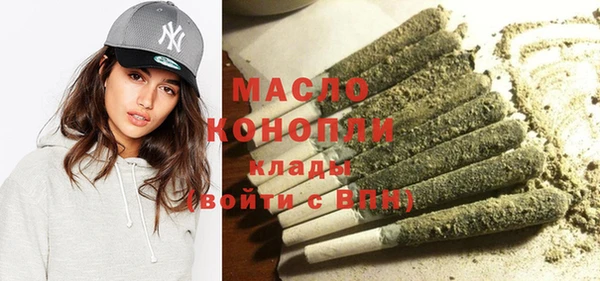 шишки Ростов