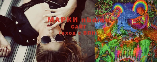 дживик Алзамай