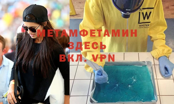 дживик Алзамай