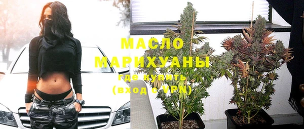 прущие грибы Алексин