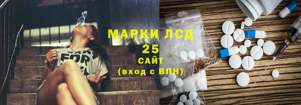 дживик Алзамай