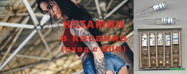 прущие грибы Алексеевка