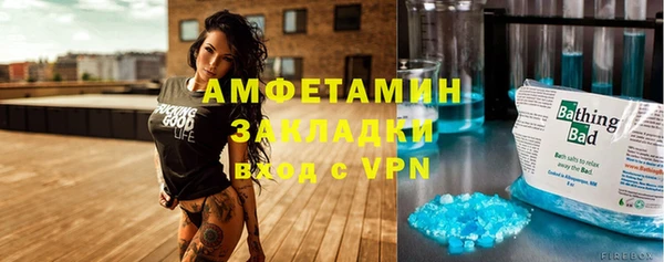 apvp Россошь