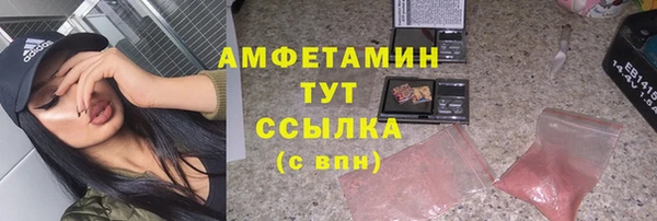 дживик Алзамай