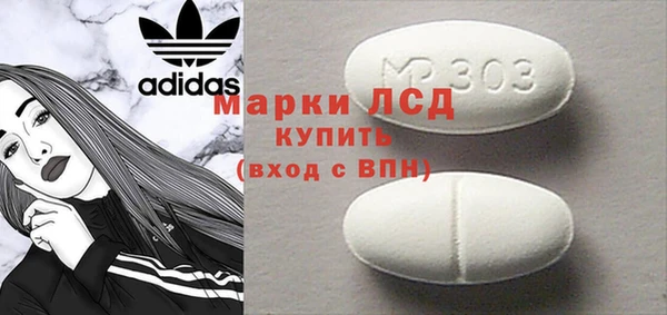 мяу мяу мука Рославль