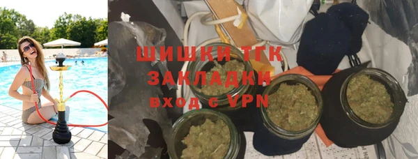 apvp Россошь