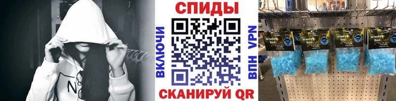 Первитин кристалл  Красноуральск 