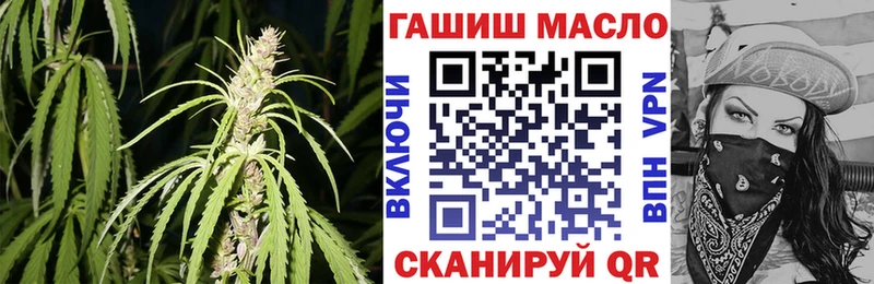 цены наркотик  Красноуральск  ТГК гашишное масло 